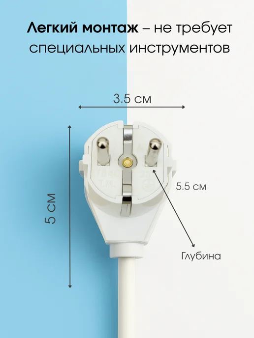 AMA вилка электрическая Евро угловая с заземлением 2 шт, 2 шт, фото 5