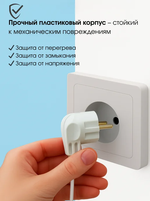 AMA вилка электрическая Евро угловая с заземлением 2 шт, 2 шт, фото 7