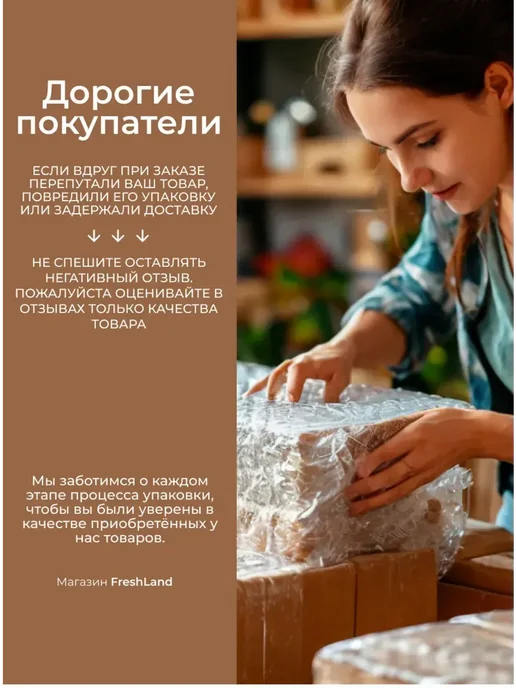 Kores CUBO Стикеры для заметок зеленая 100л, 1 шт, 100 л, 1 шт, фото 3