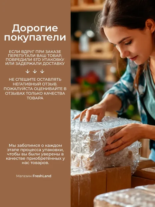Бумага ProMEGA jet Цветная A4, 80 г/м², 100 листов, 1 пачка, фото 3