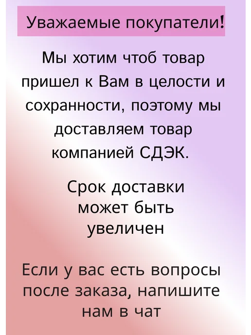 Поддон для душа 110 100 черный, белый, фото 5
