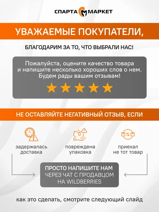 3M Ракель выгонка PA-1 Золотой для пленки и тонировки, золотой, фото 3