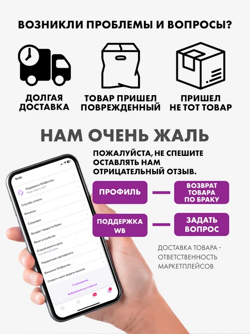 Сима-Ленд & Dolce Ceramo Тарелка подарочная сервировочная глубокая суповая, 550 мл, 550 мл, фото 8