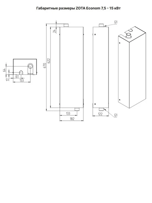 Zota Котел электрический Econom SSR V2-12 (в комплекте с ПУ SSR), белый, фото 4