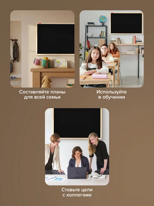Brauberg Доска для мела школьная магнитная меловая на стену 60х90 см, 60x90 см, фото 5
