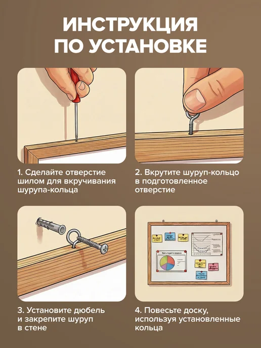 Brauberg Доска для мела школьная магнитная меловая на стену 60х90 см, 60x90 см, фото 6