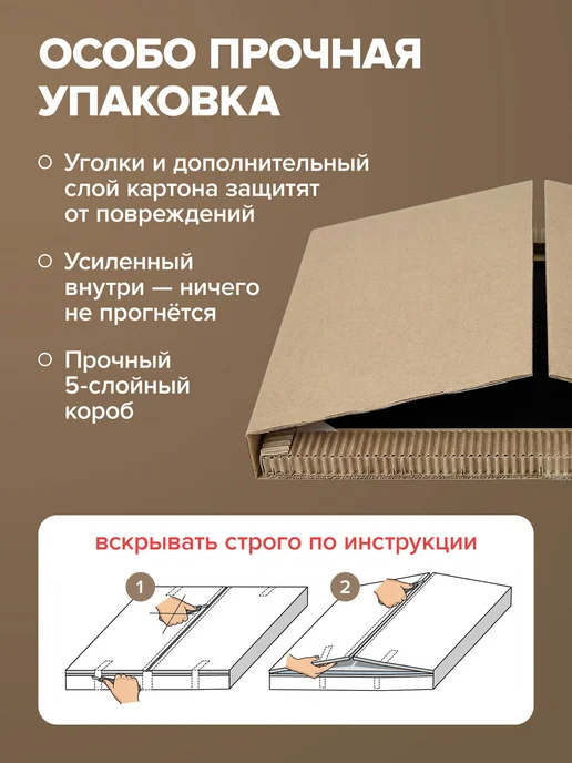 Brauberg Доска для мела школьная магнитная меловая на стену 60х90 см, 60x90 см, фото 7