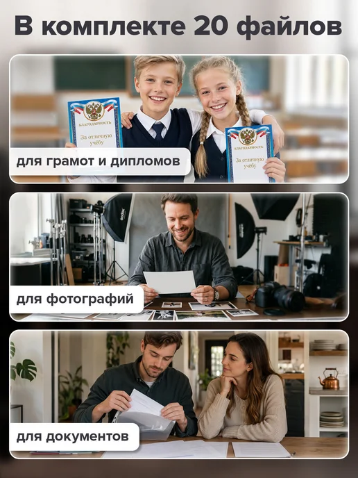 Brauberg Портфолио школьника, папка А4 на кольцах, 20 файлов, вариант, фото 4
