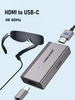 Адаптер HDMI-USB Type-c, 4k 60 Гц, подходит для очков AR Lemorele 445165071 купить за 1 618 ₽ в интернет‑магазине Wildberries