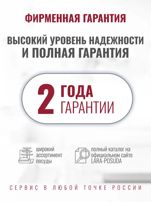 Френч-пресс 600 мл, чайник заварочный стеклянный LARA LR06-65-600, 600 мл, фото 8