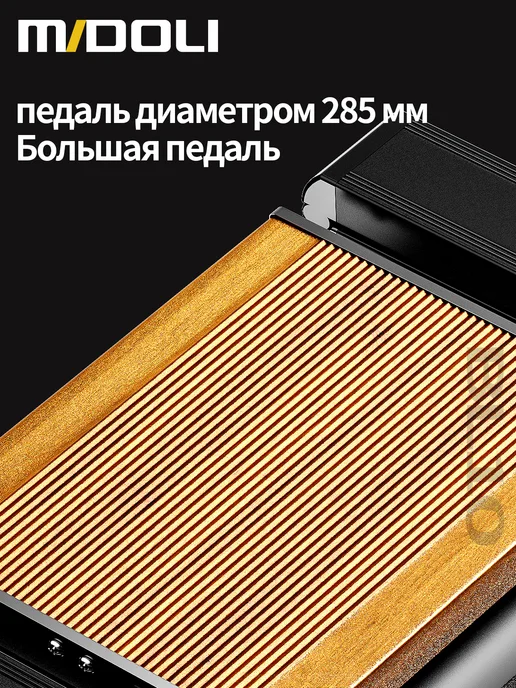 MIDOLI стремянка 4ступени алюминий черное 109cm, черный, фото 7