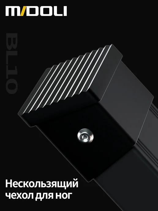 MIDOLI стремянка 4ступени алюминий черное 109cm, черный, фото 8