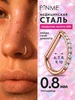 Интернет‑магазин Wildberries: широкий ассортимент товаров - скидки каждый день!