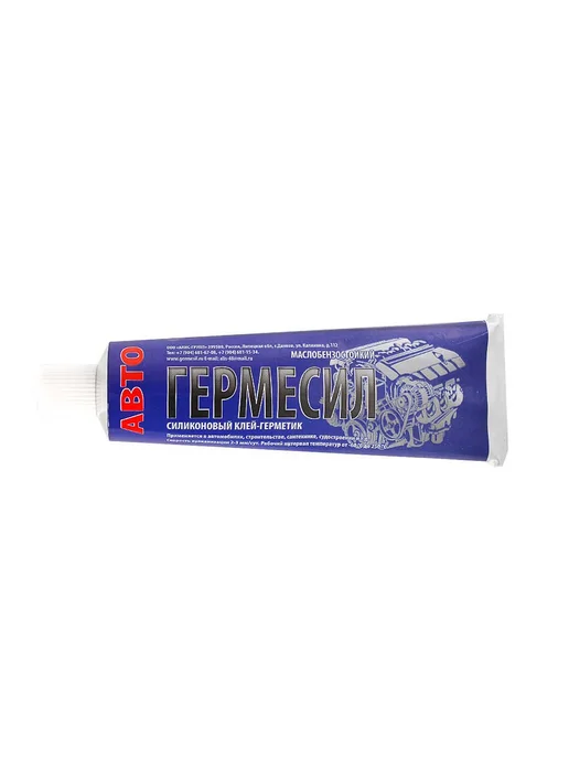 АВТОГЕРМЕСИЛ Герметик-клей 160 гр ALG160, 160 г