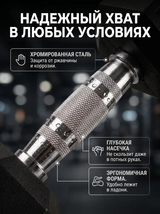 ONYXFIT Гантель гексагональная обрезиненная 20 кг, 20 кг, фото 3