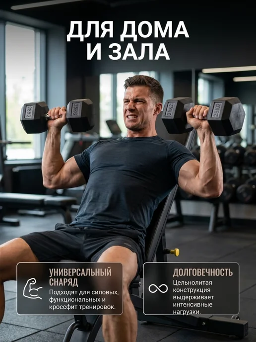 ONYXFIT Гантель гексагональная обрезиненная 20 кг, 20 кг, фото 6