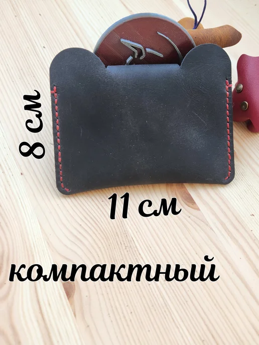 Платонов Hand Made картхолдер из натуральной кожи, черный, фото 2