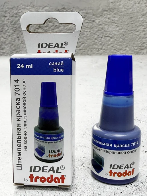 TRODAT IDEAL Штемпельная краска Синяя Ideal by Trodat New, синий, фото 5