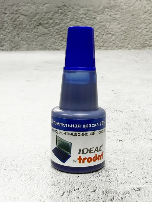 TRODAT IDEAL Штемпельная краска Синяя Ideal by Trodat New, синий, фото 6