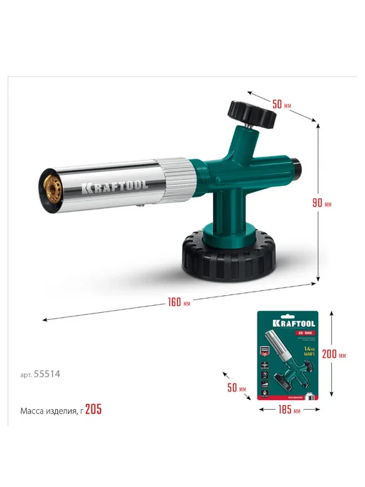 Kraftool Горелка на баллон с пьезоподжигом 1.4 кВт KG-1000, черный, фото 3
