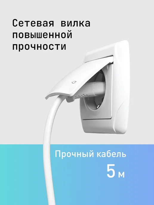 Удлинитель 3 гнезда 3 метра 10А 2,2кВт, черный, 5 м, фото 4
