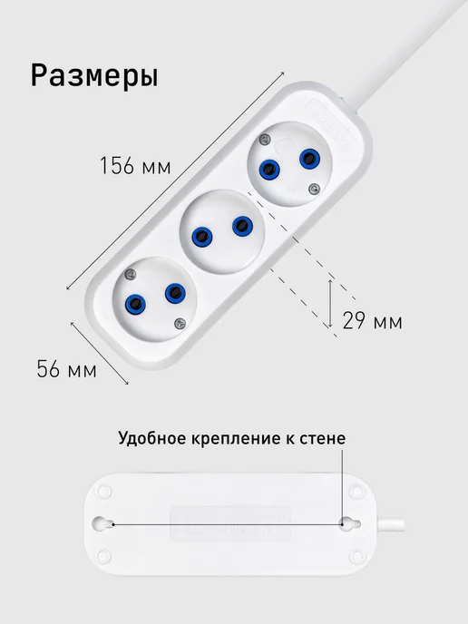 Удлинитель 3 гнезда 3 метра 10А 2,2кВт, черный, 7 м, фото 6
