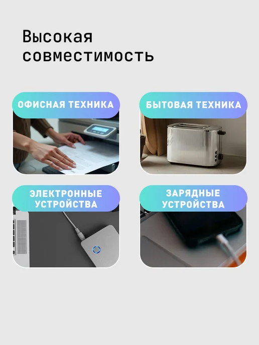 Удлинитель 3 гнезда 3 метра 10А 2,2кВт, черный, 2 м, фото 7