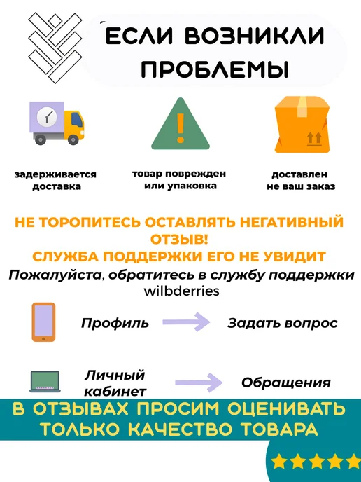 КРУПОВИЧОК Хлопья пшенно-рисовые 500 гр, 500 г, фото 7