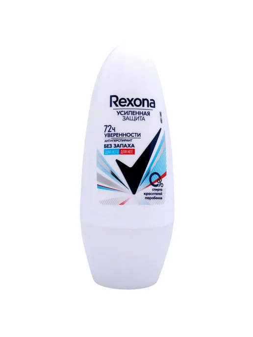 REXONА Дезодорант шариковый "Без запаха ", 50 мл, 50 мл