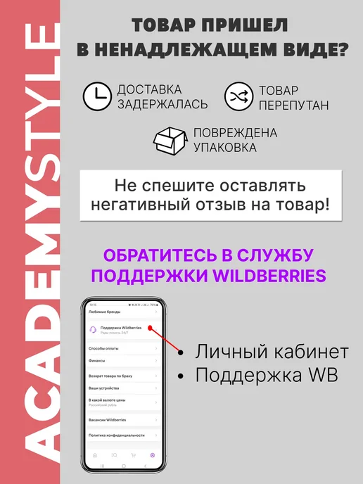 Academy style Альбом для рисования А4 40 листов 2 шт, 2 шт, фото 7