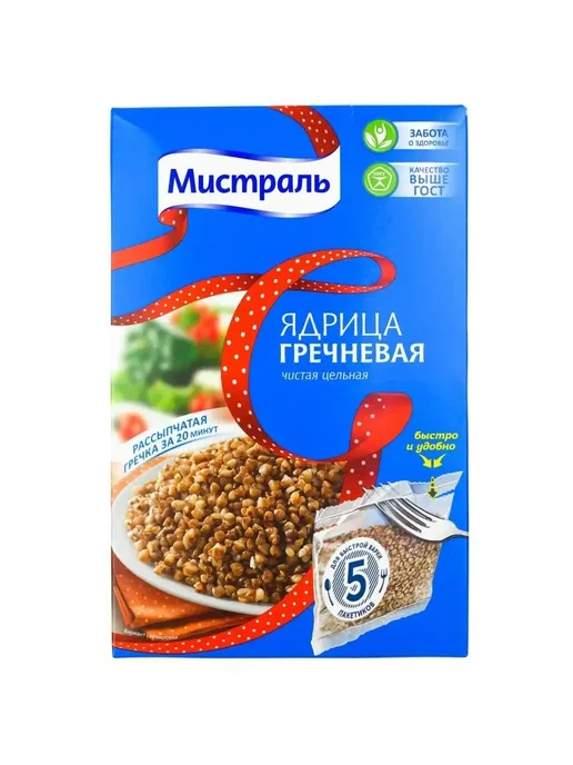 МИСТРАЛЬ Гречка ядрица, 9 шт, фото 2