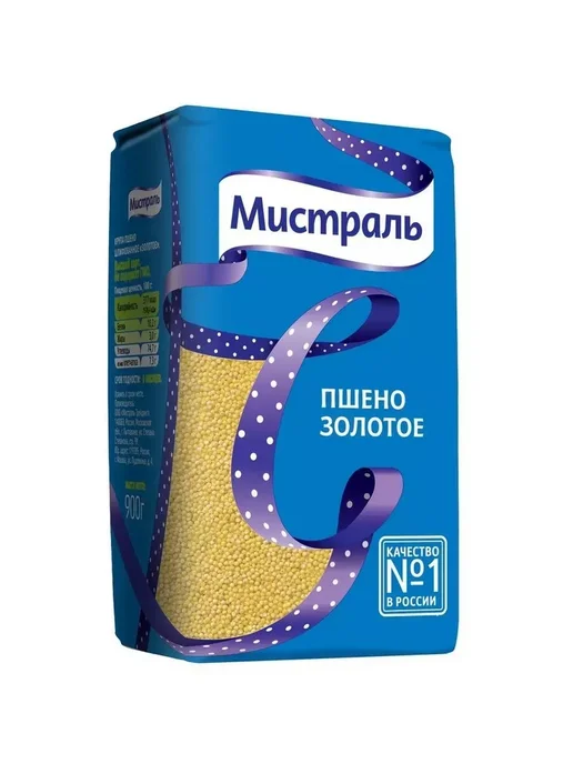 МИСТРАЛЬ Пшено золотое шлифованное, 2 шт по 900 г, 2 шт, 900 г, фото 2