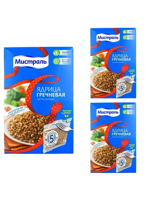 МИСТРАЛЬ Гречка ядрица, вариант