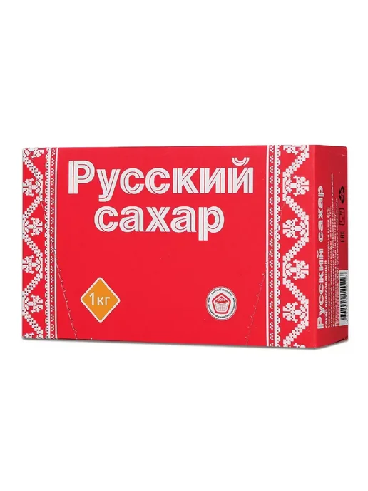 Русский Сахар кусковой 1 кг, 2 шт, 1 кг, 2 шт, фото 2