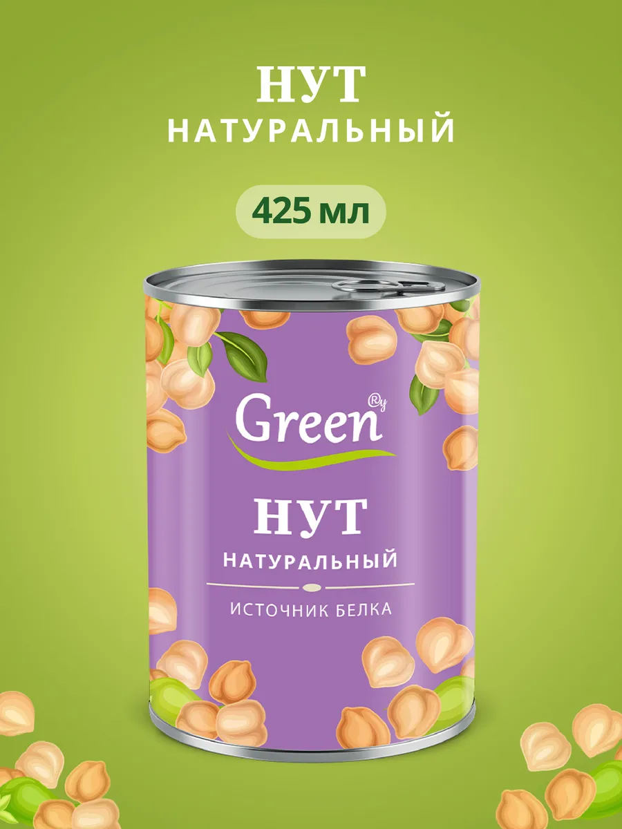 Нут 425 мл