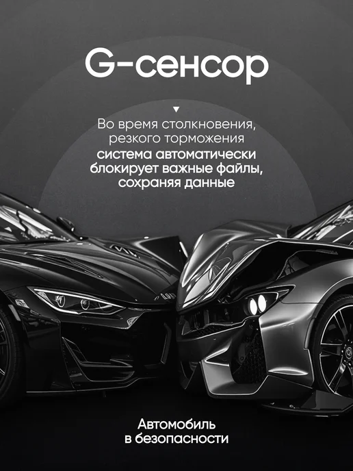 Видеорегистратор для автомобиля 3 в 1, черный, фото 3
