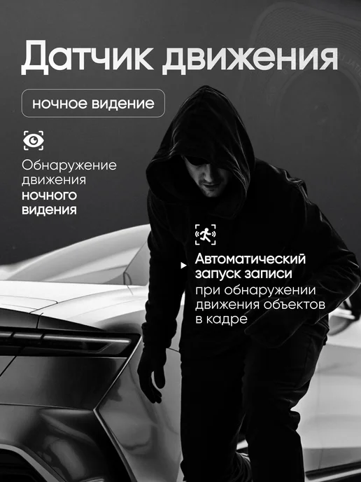 Видеорегистратор для автомобиля 3 в 1, черный, фото 4