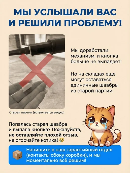 LABERY Пароочиститель + паровая швабра для уборки и дома, черный, фото 2