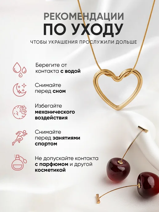 Polovinka Цепочка для очков стильная шнурок, черный, фото 7
