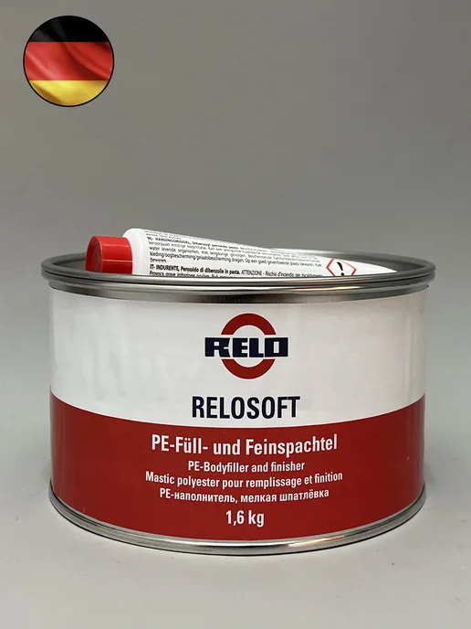 RELO Шпатлевка мелкозернистая Relosoft с отвердителем 1.6 кг, 1,6 кг
