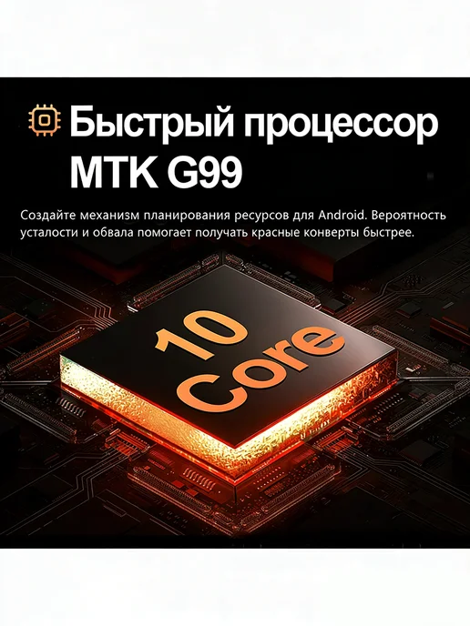 Планшет i-Pad Pro клавиатурой и стилусом 16+1024Гб, 5 г, фото 5