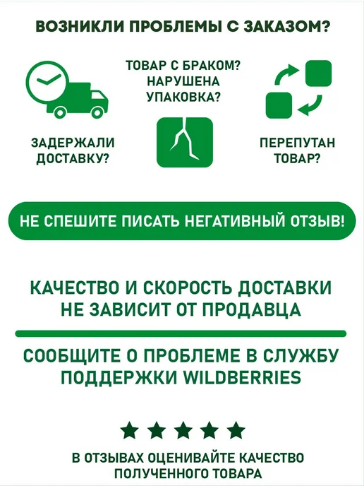 Машинка закаточная полуавтомат М3П-3В Волковыск, черный, фото 3