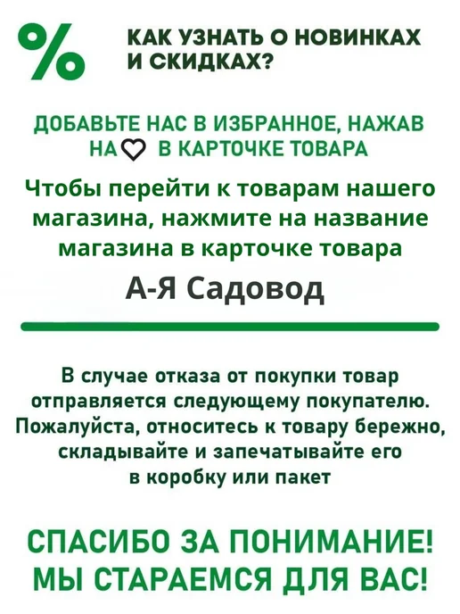 Машинка закаточная полуавтомат М3П-3В Волковыск, черный, фото 4