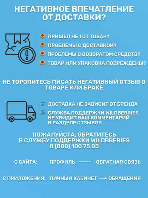 Сад Весты тенты Тент укрывной 4х5м 180г м2, синий, 5 м, 180 г, синий, фото 4