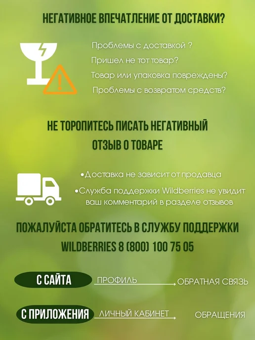 Сад Весты тенты Тент укрывной 5х6м 120г м2, зеленый, 6 м, 120 г, фото 4