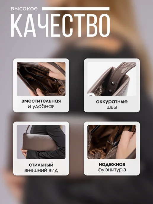 Сумка клатч кросс-боди на плечо, зеленый, фото 2