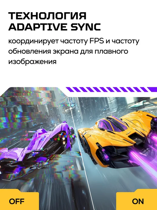 Machenike Игровой монитор MKF27F240L для ПК 27" 240 Гц, FHD, FIPS, 240 л, фото 6