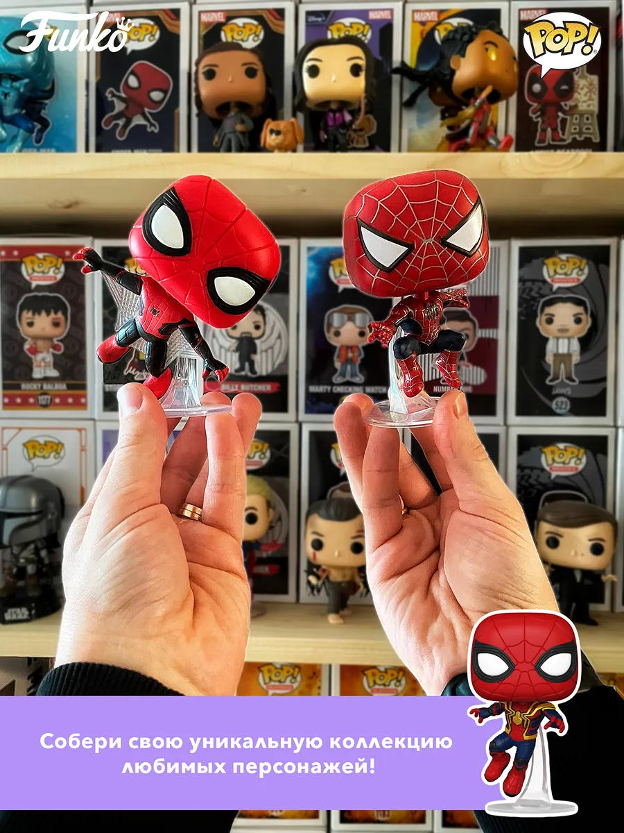 Фигурка Funko Minis Bobble Fantastic Four 1 шт в ассорт