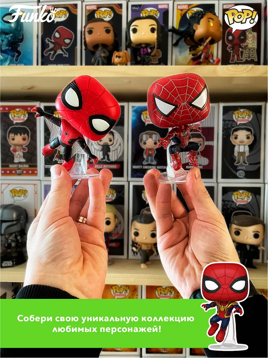 Фигурка Funko POP! Bobble Marvel Fantastic Four The Thing