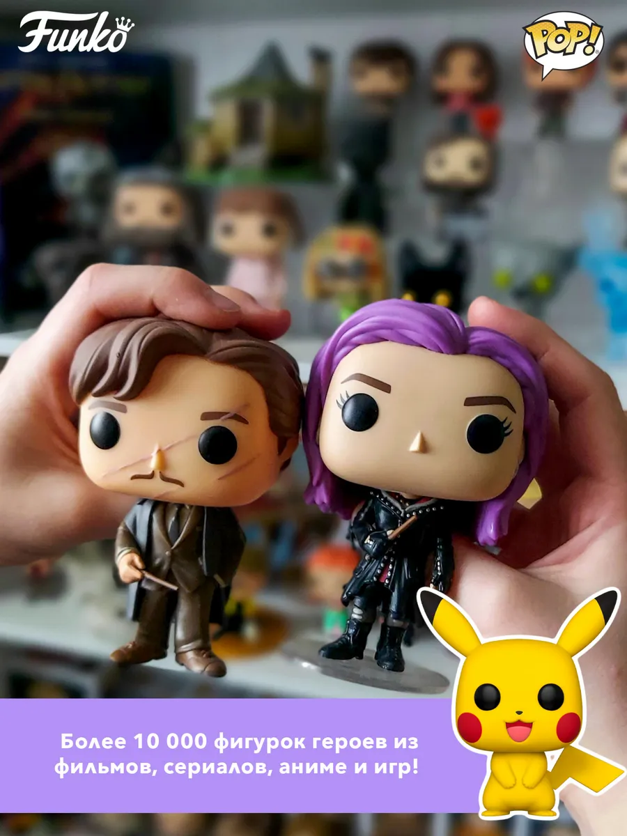 Фигурка Funko POP! Rocks Lenny Kravitz Lenny Kravitz (344)